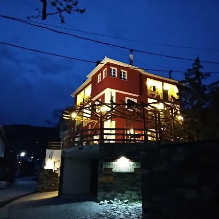 κάραβος 2* Πορταριά