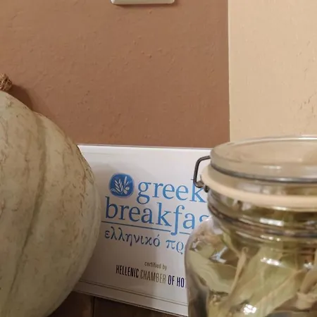 κάραβος 2* Πορταριά